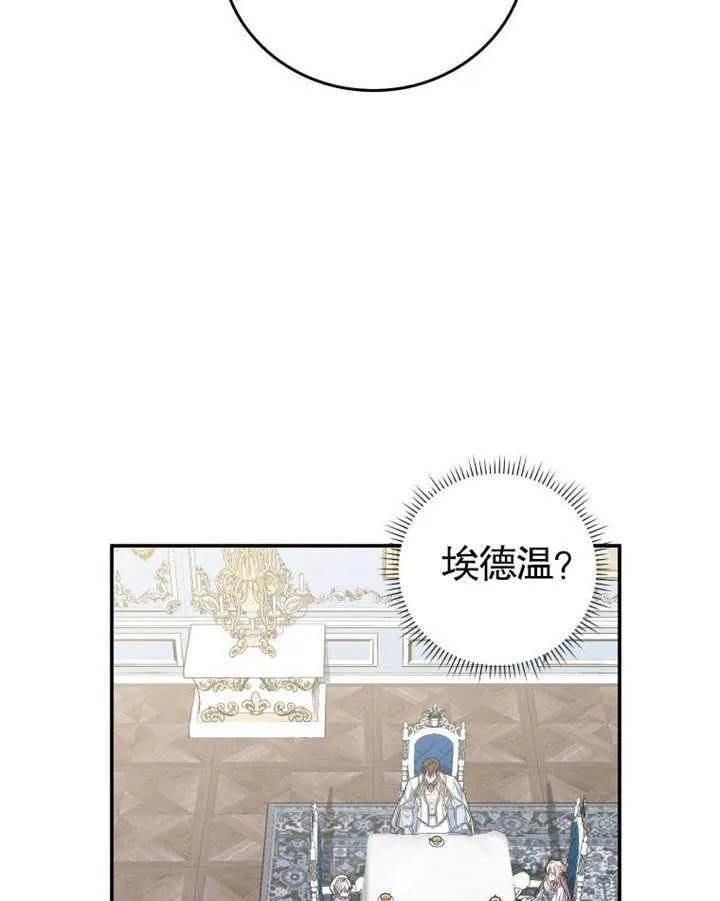 第23话101