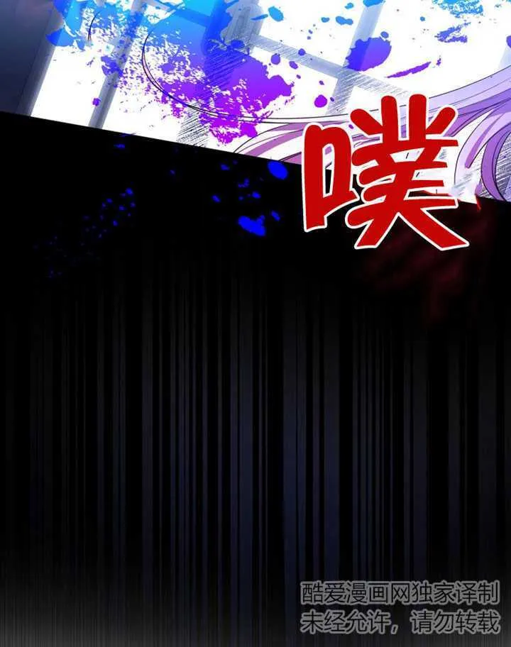 第08话41