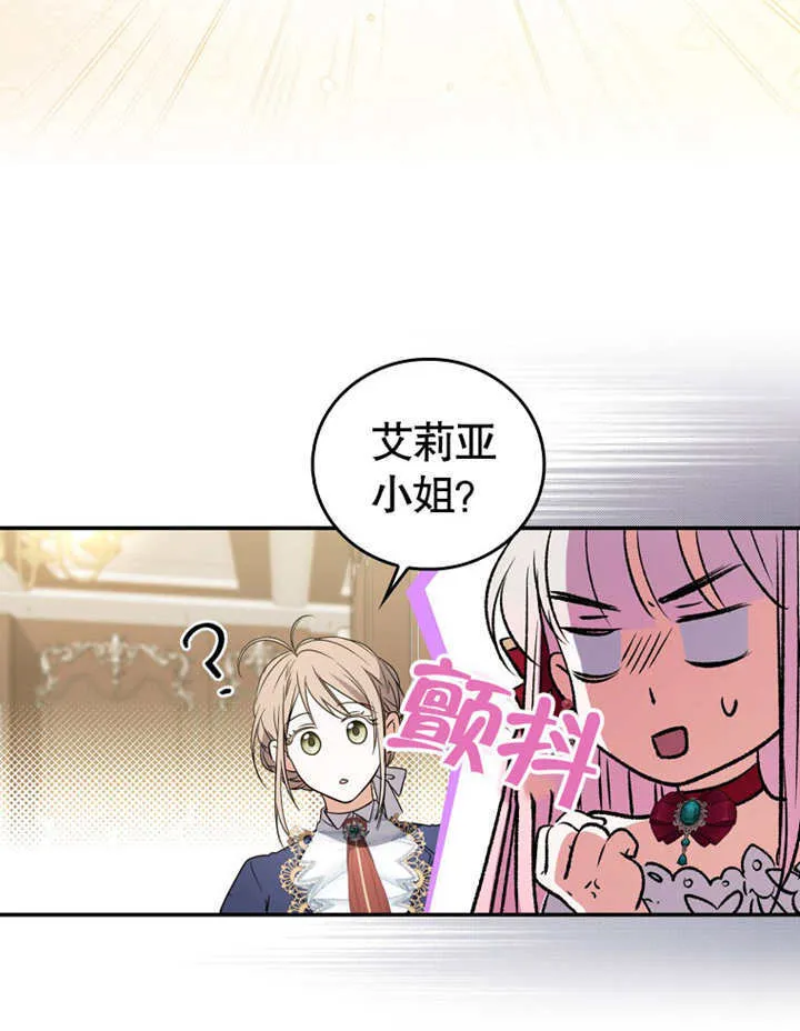 第11话59