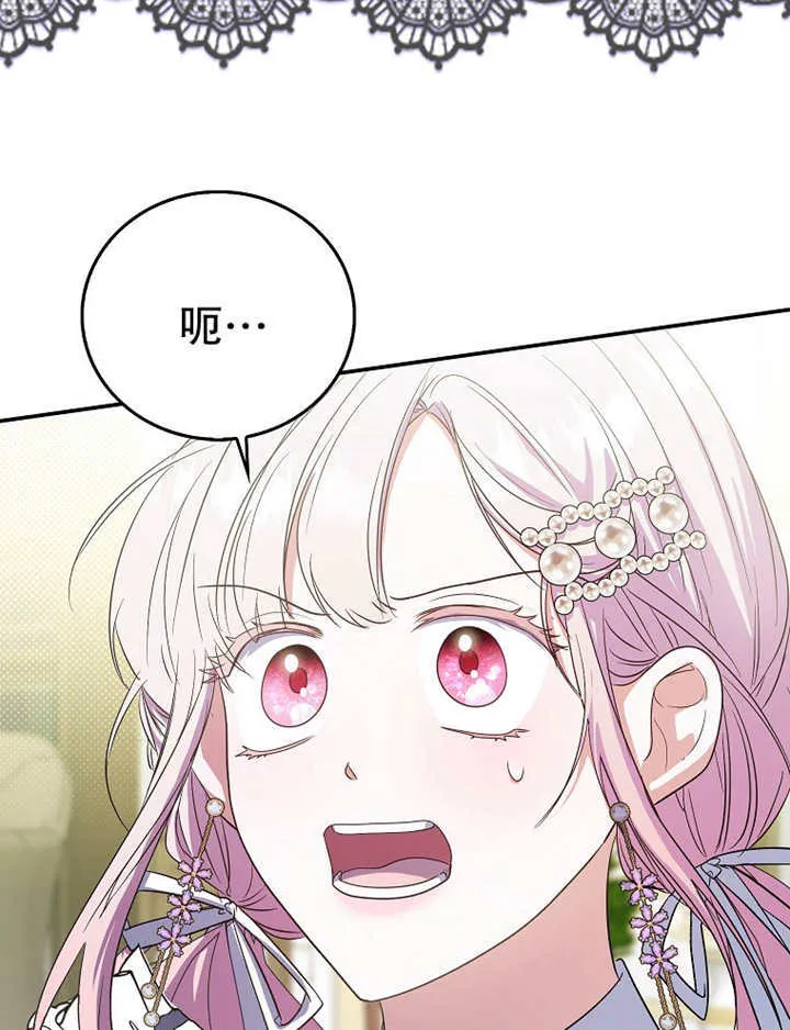 第15话120