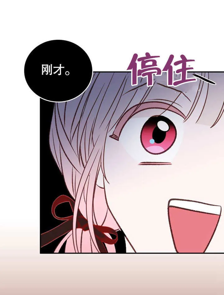 第31话103