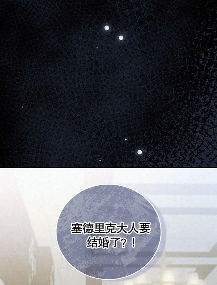 第05话80