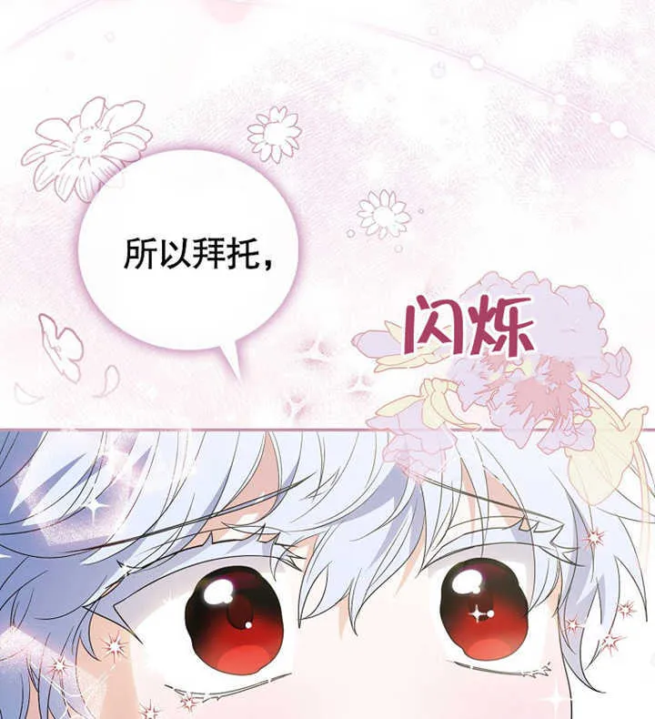 第01话31