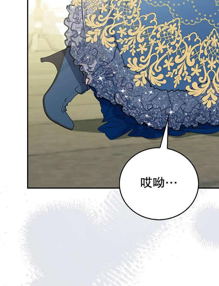 第15话113
