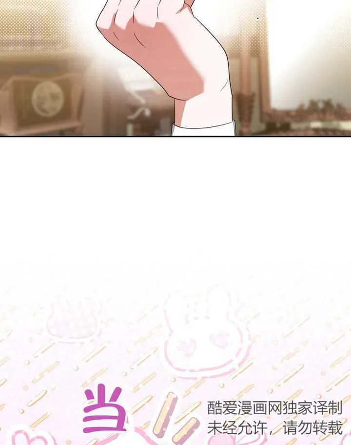 第08话55