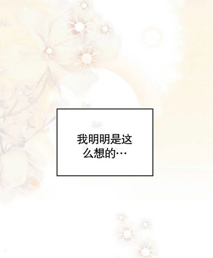 第03话133