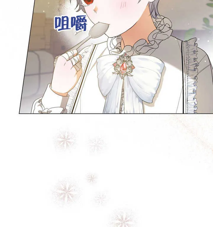 第03话15
