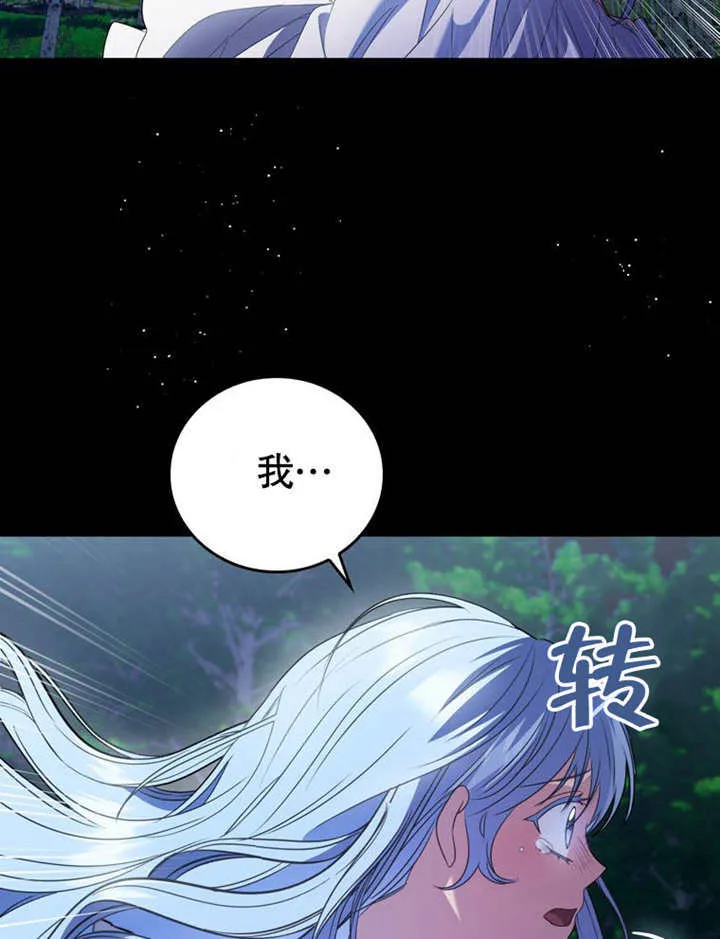 第22话124