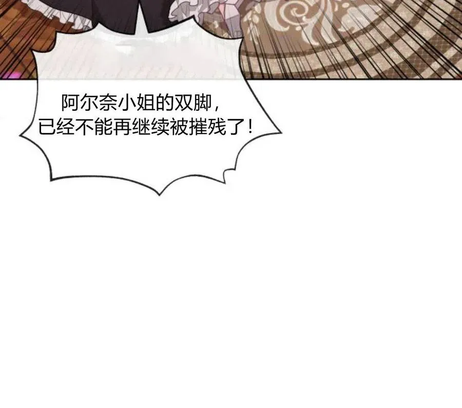 第4话177