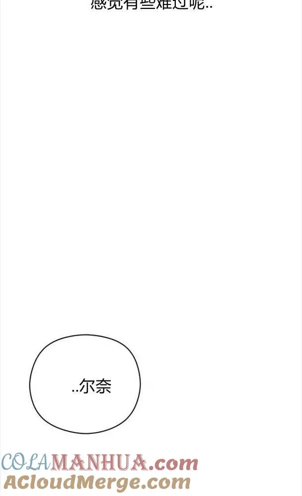 第27话69