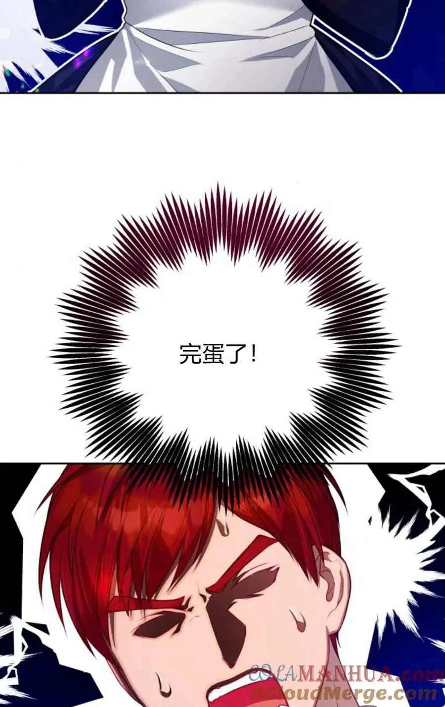 第43话36