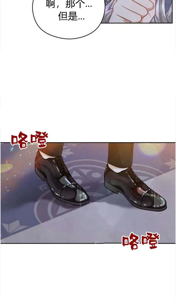 第23话49