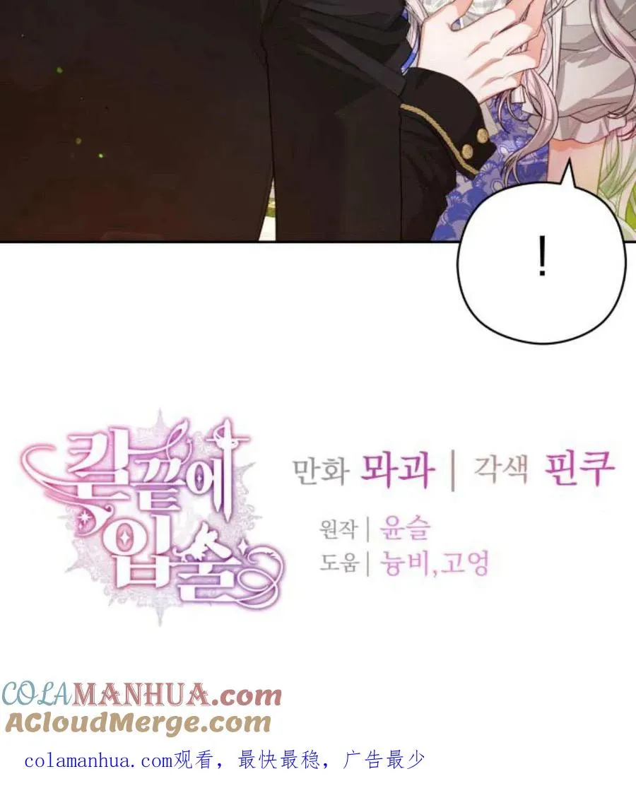 第39话104