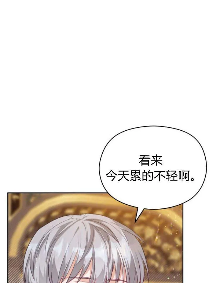 第15话94