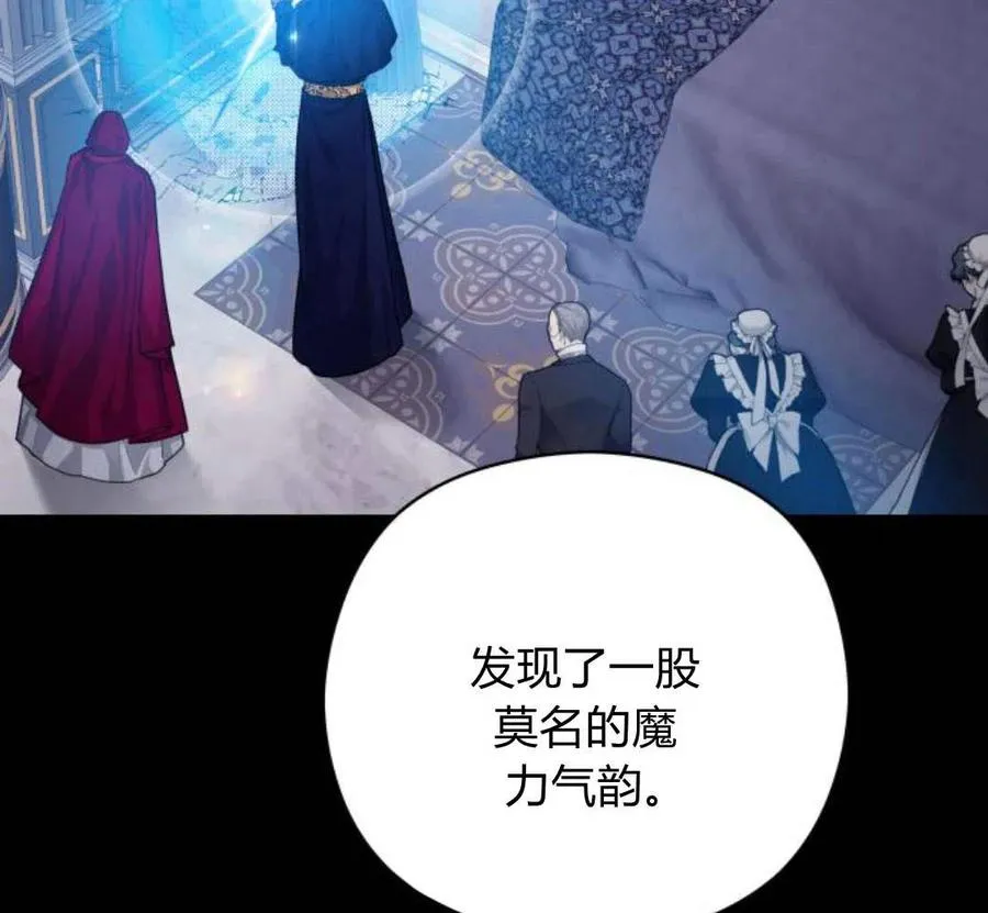 第28话89