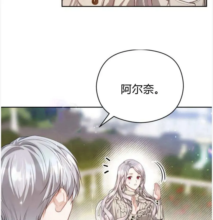 第50话133