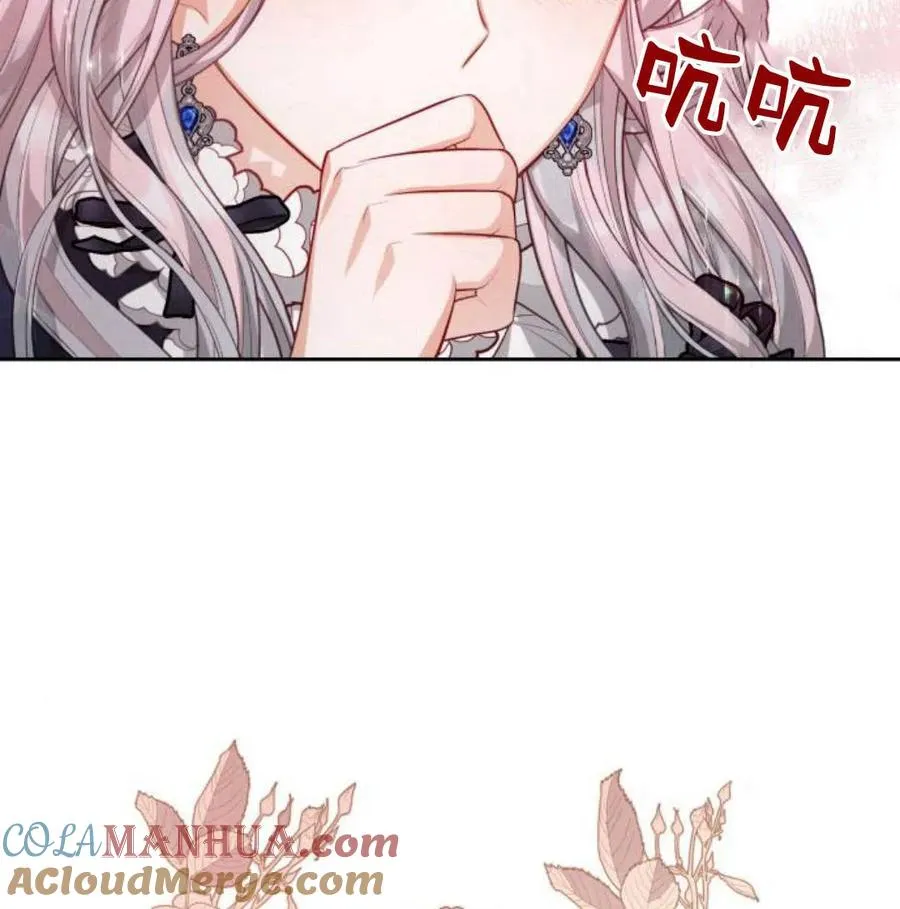 第34话116