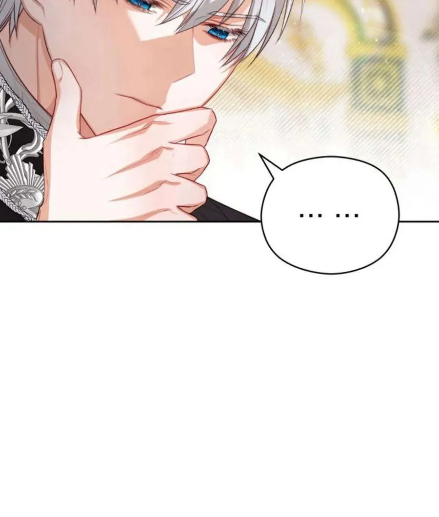 第44话94