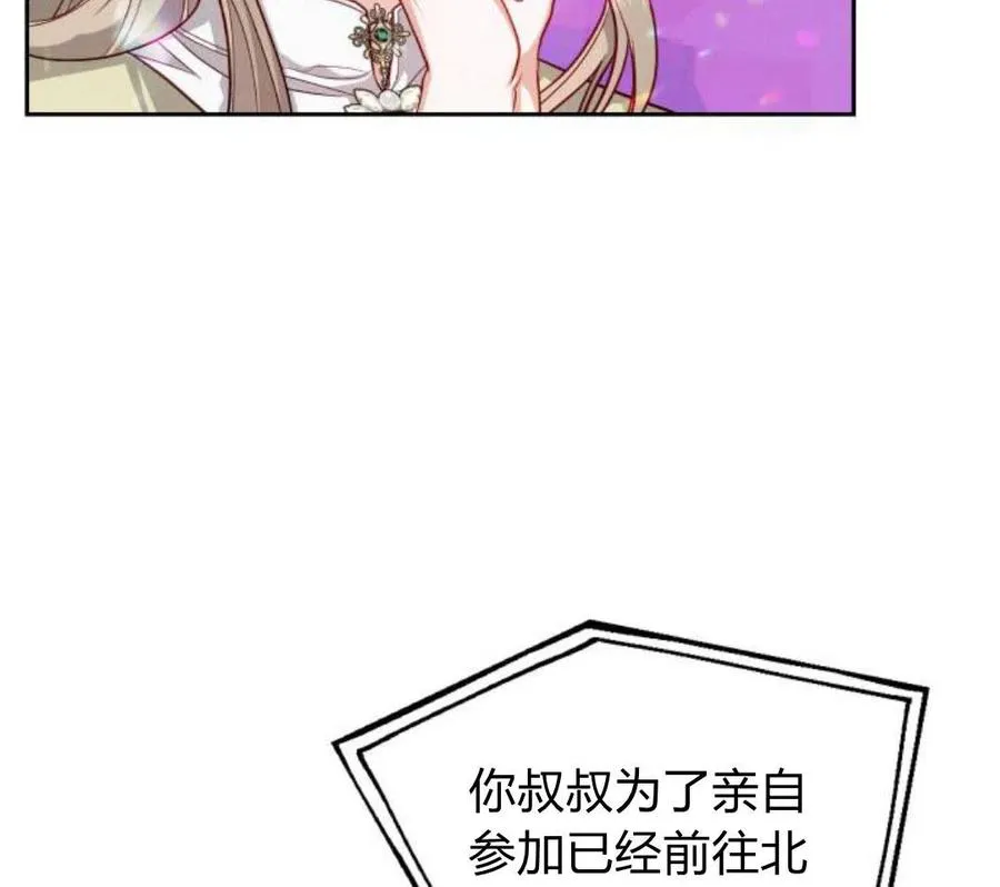 第4话78