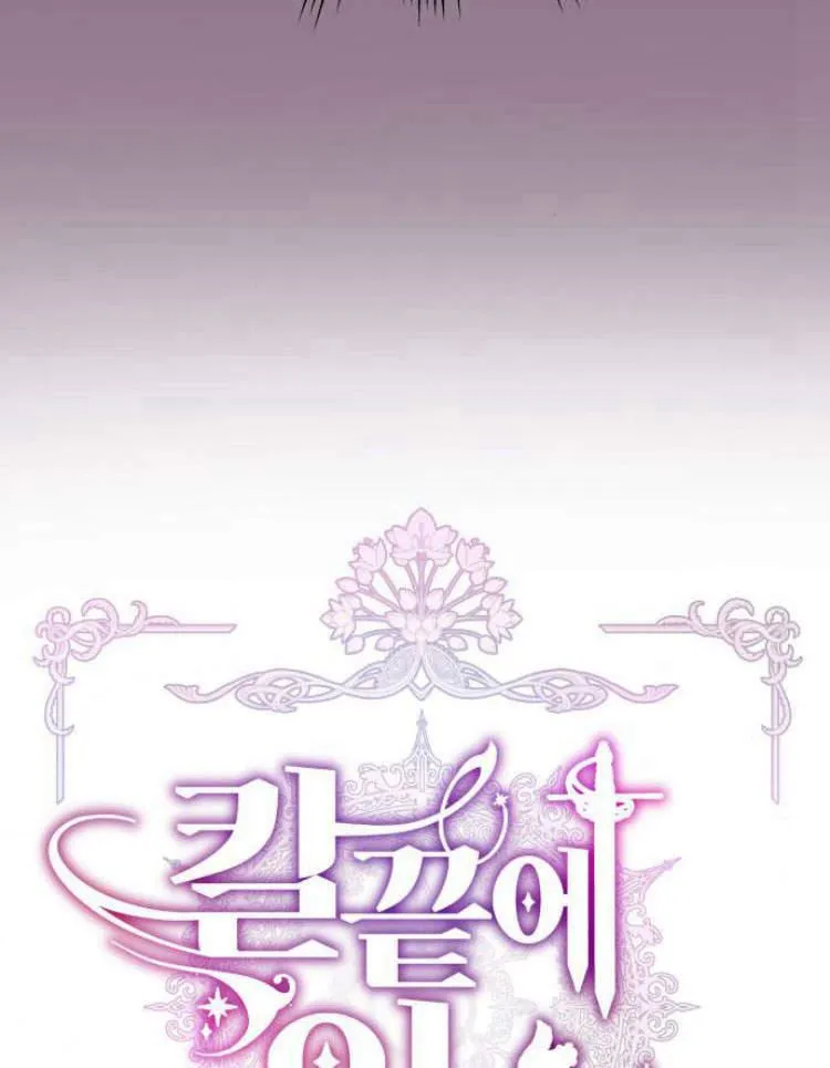 第18话26