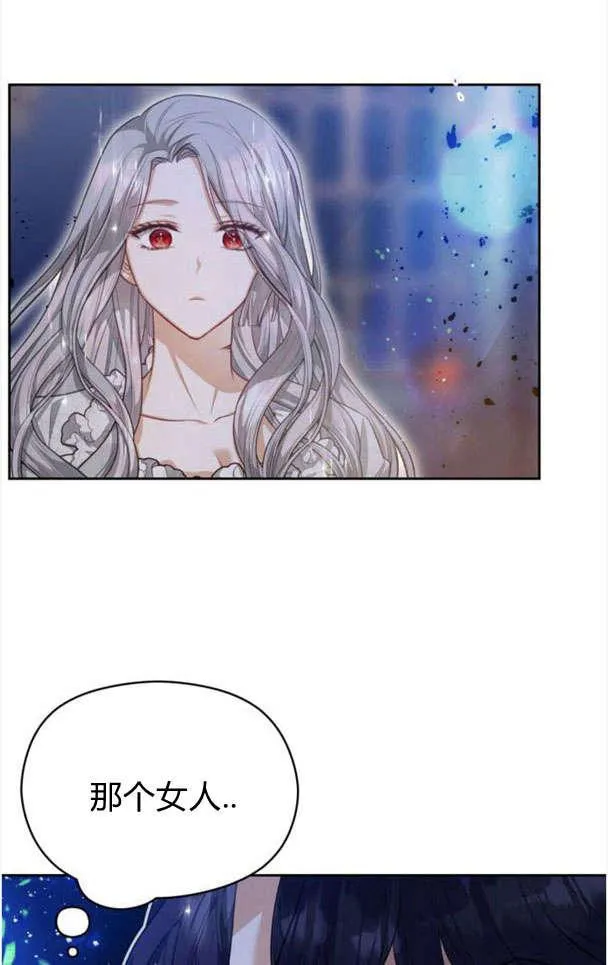 第26话65