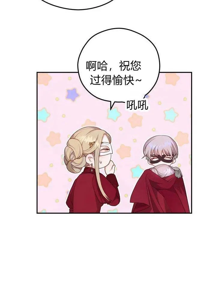 第1话110