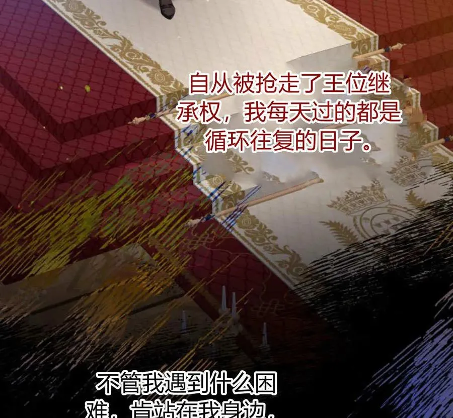 第49话46