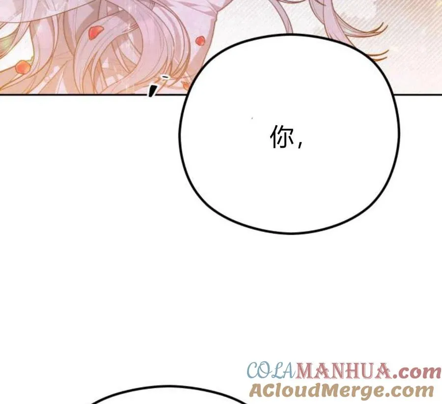 第4话212
