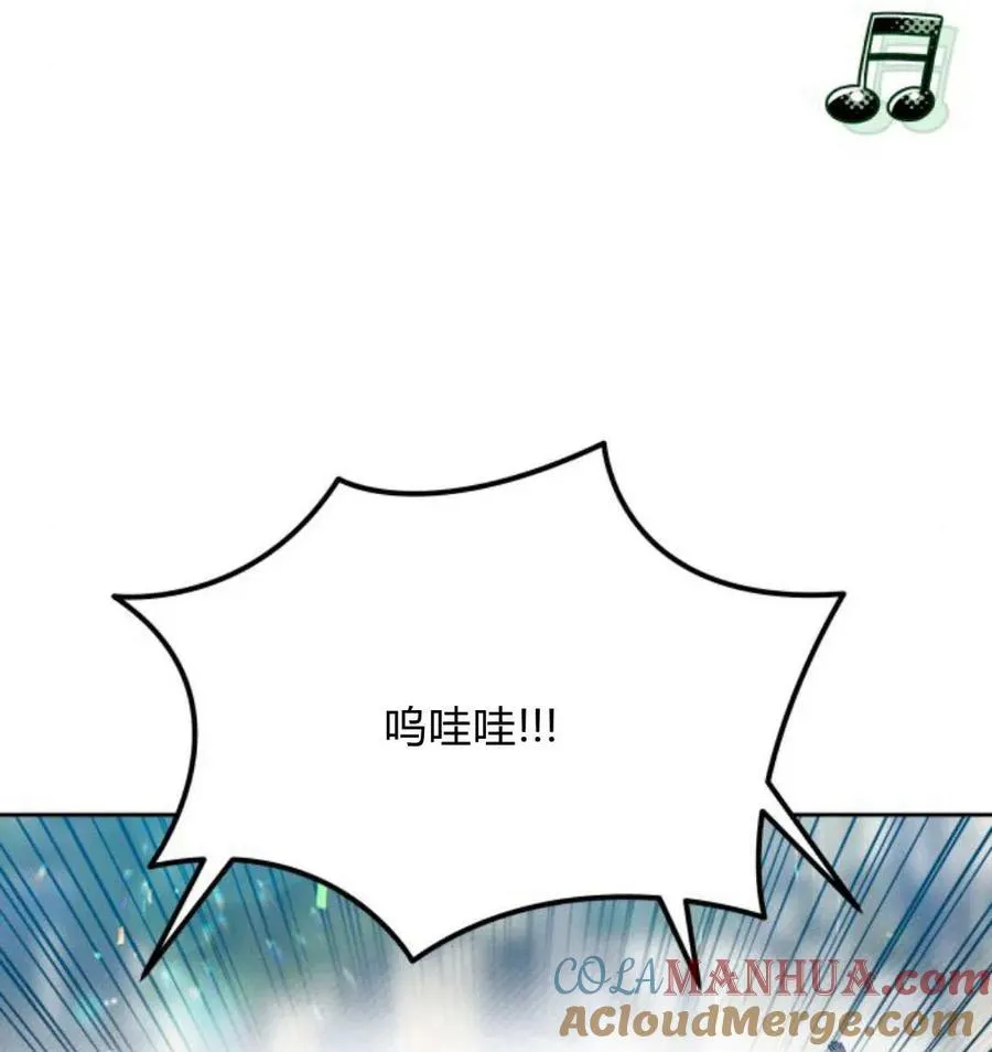 第49话8