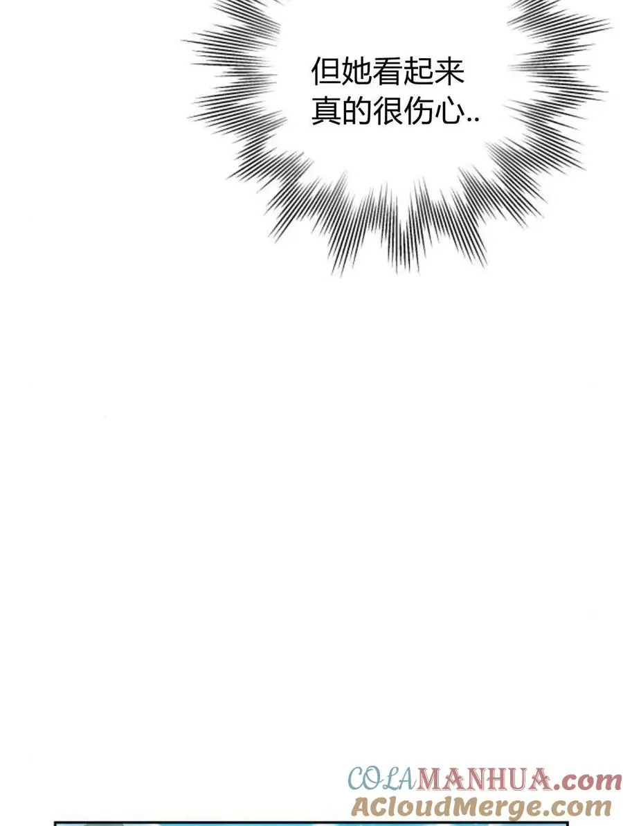 第45话48