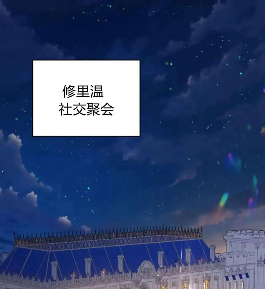 第44话22