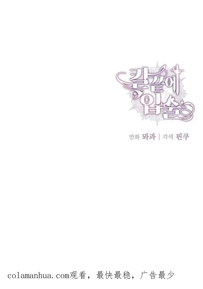 第2话150