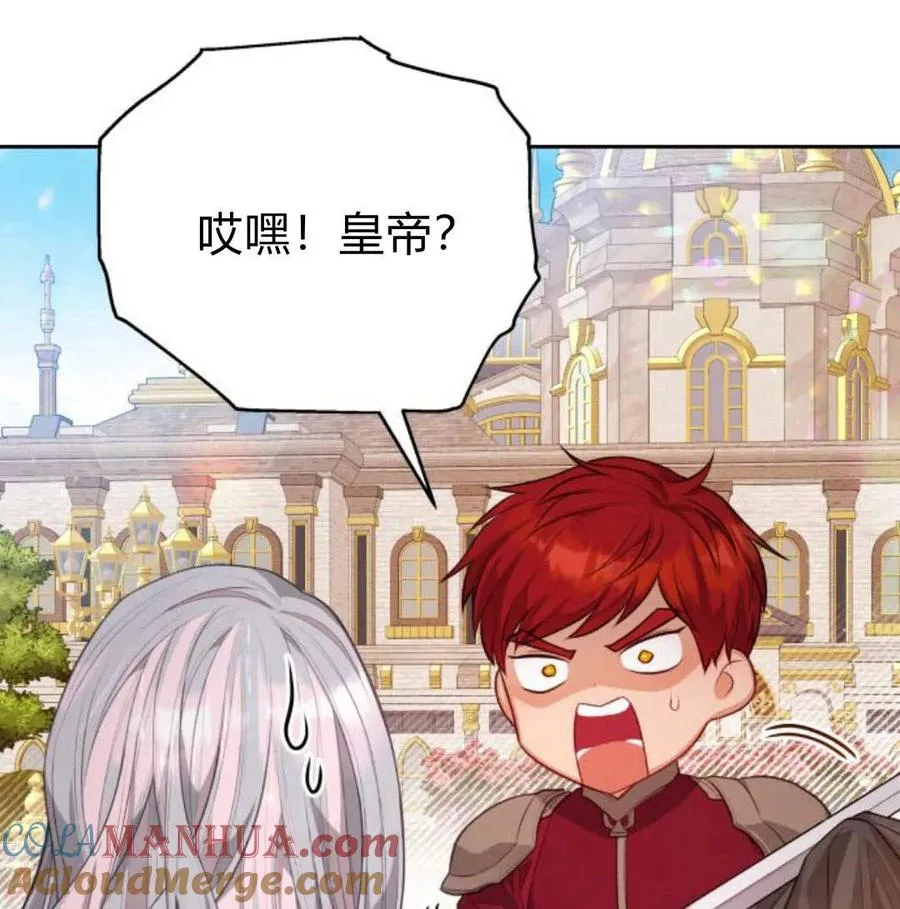 第34话36