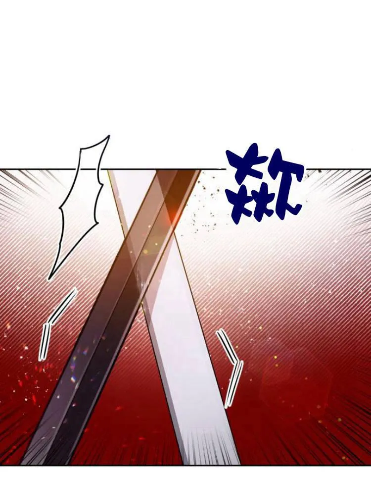 第10话62