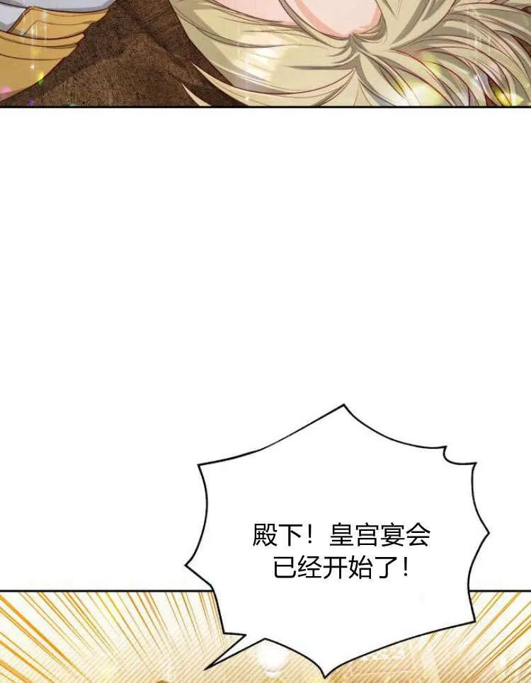 第16话101