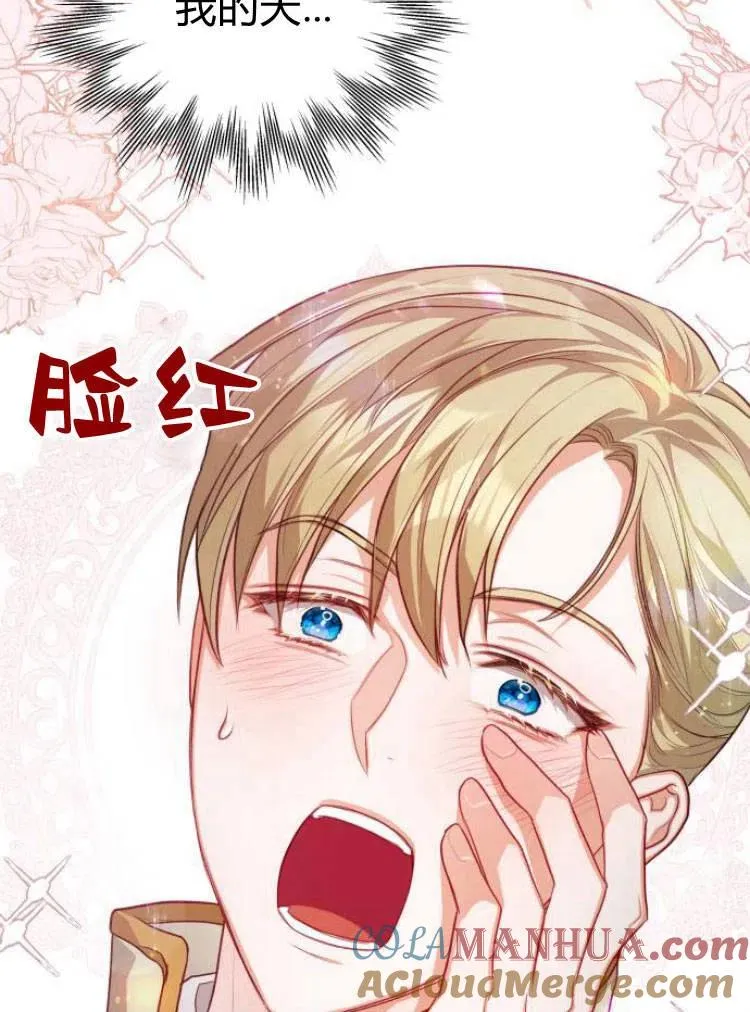第13话104