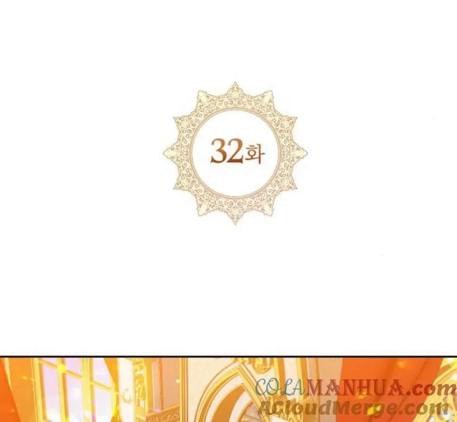 第32话40