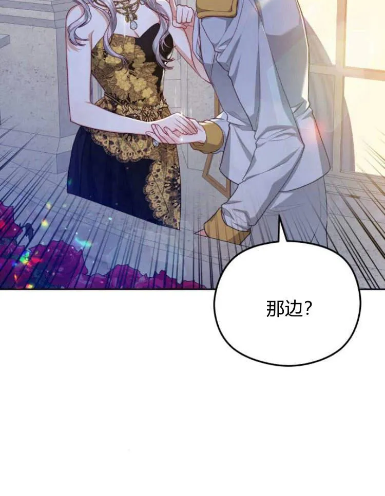第17话53