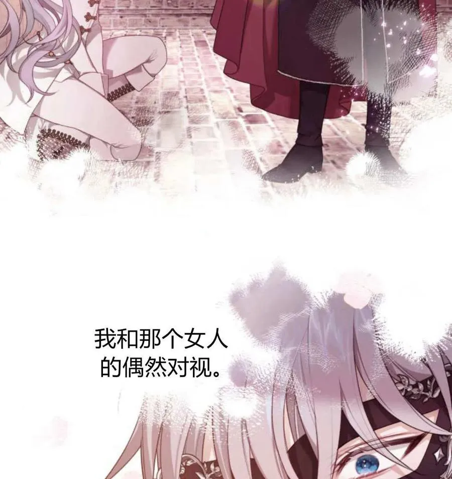 第49话63