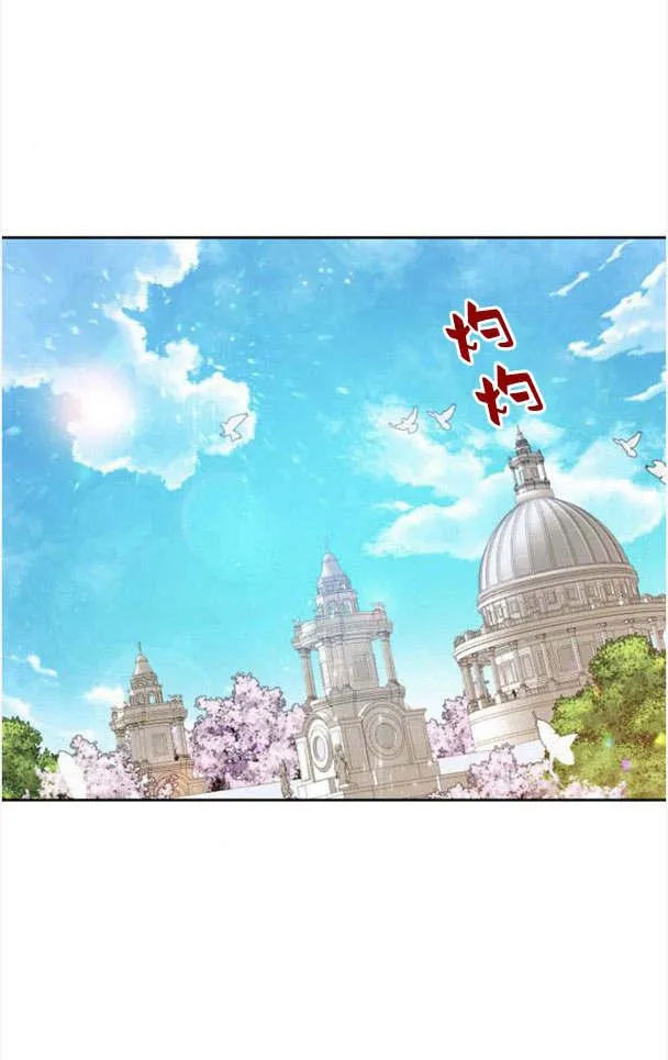 第21话37