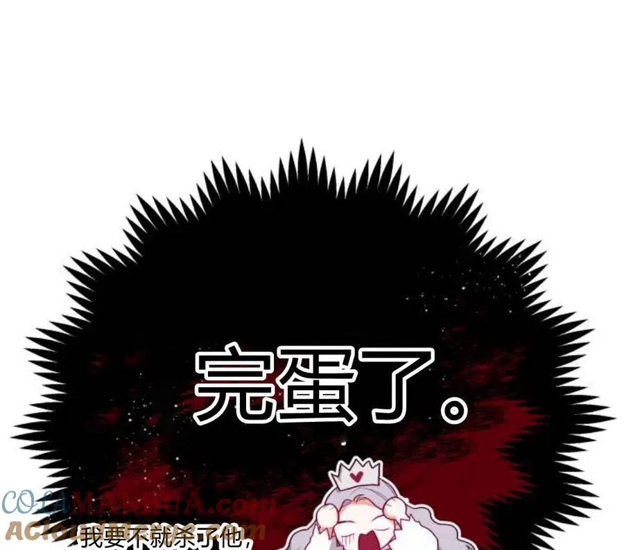 第4话172