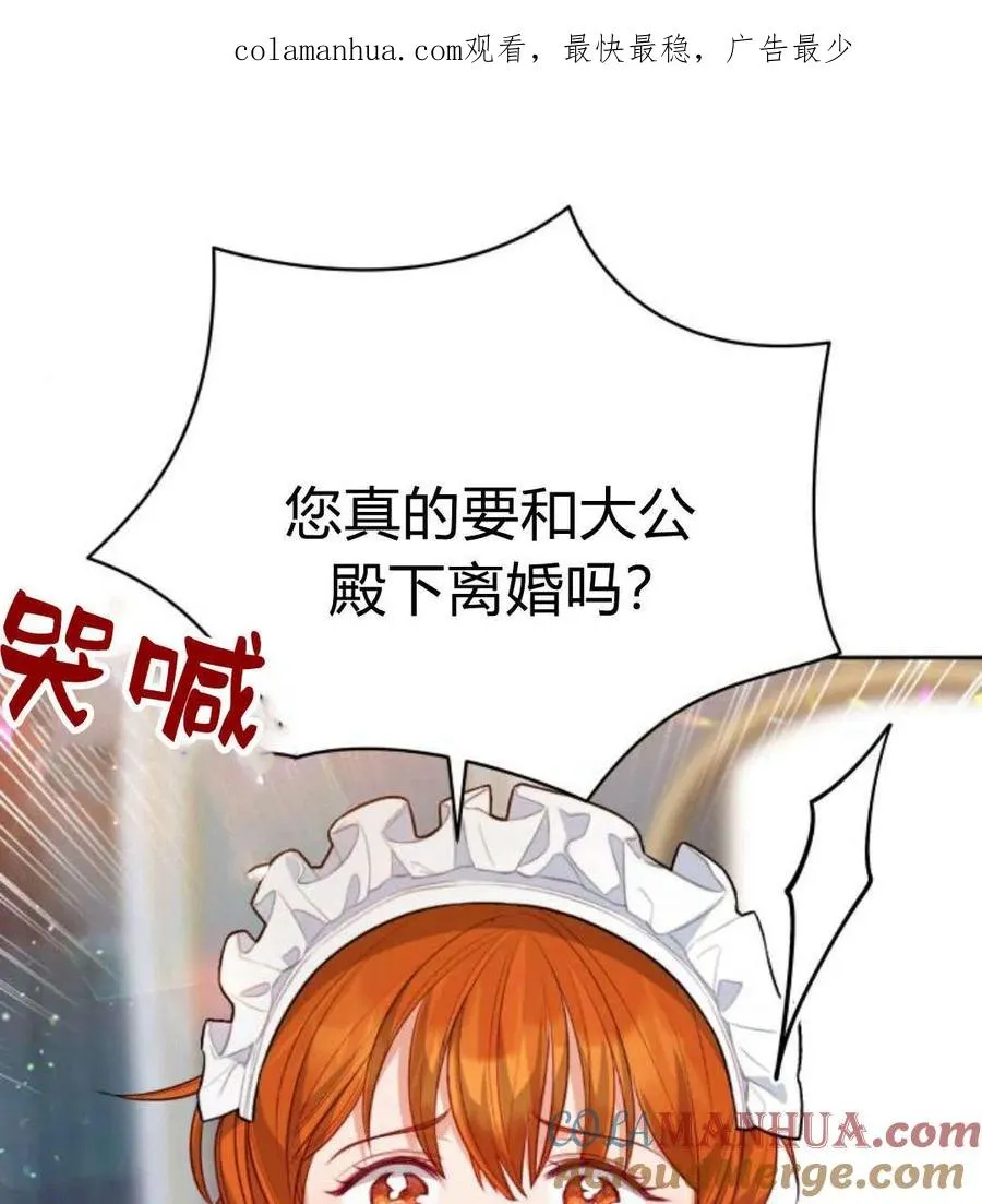第44话0