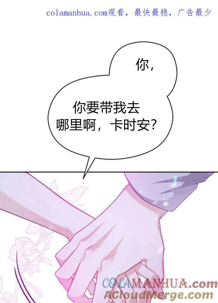 第16话0
