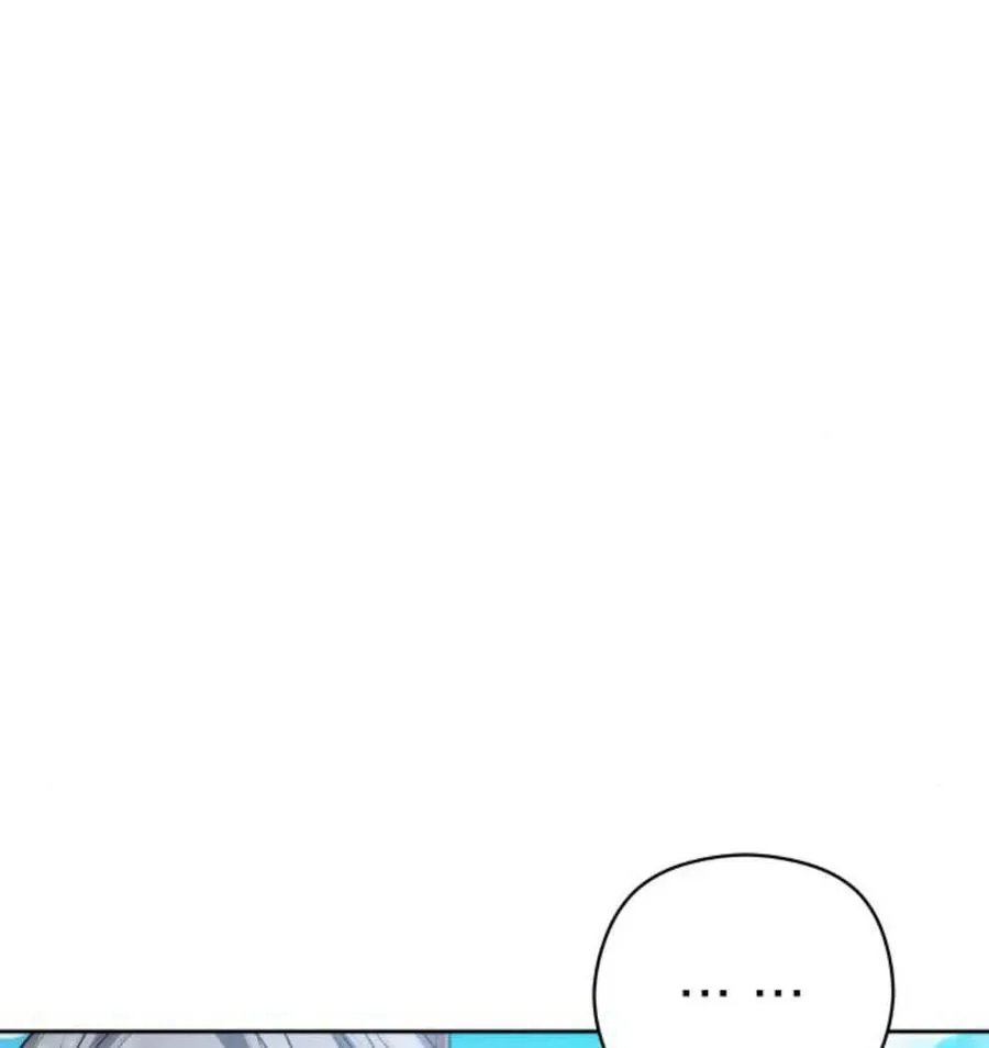 第49话70