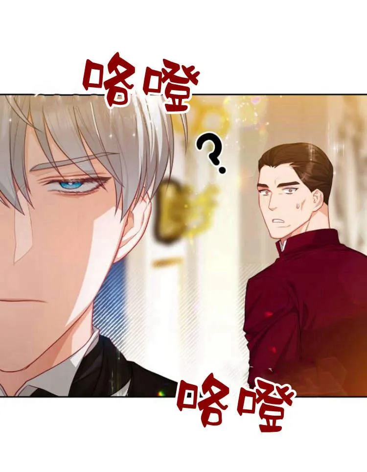 第17话67