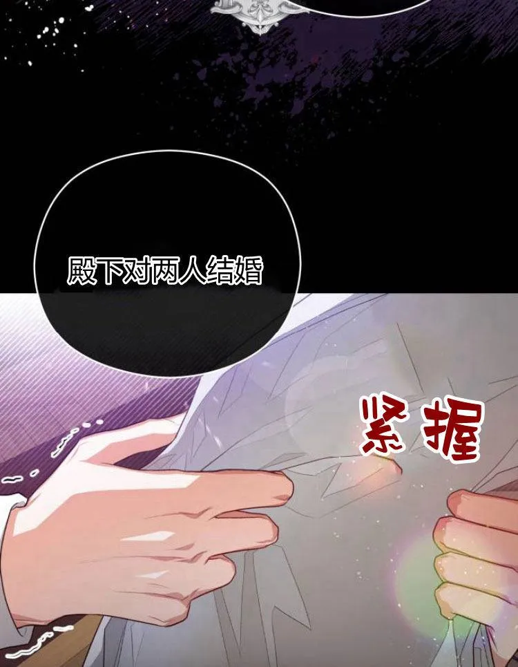 第11话23