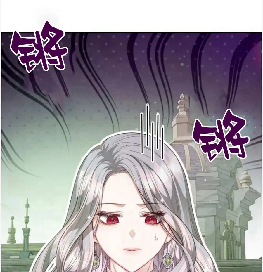 第50话141