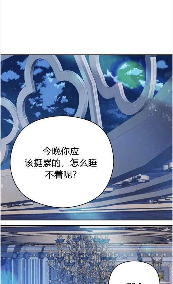 第27话47