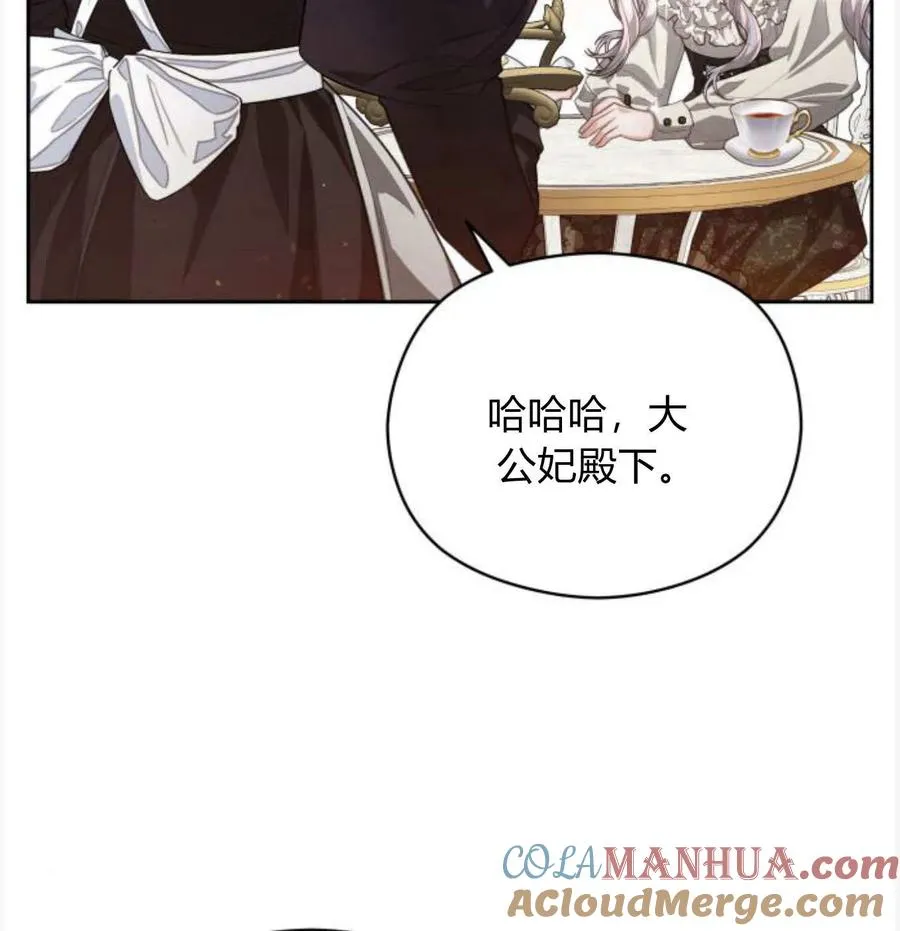 第50话124