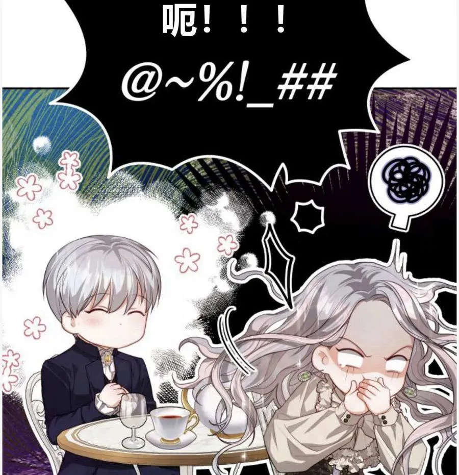 第50话145